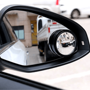 2pcs Universal Blind-spot Convex Mirror-360° Wide Angle Rearview - Vroom.pk